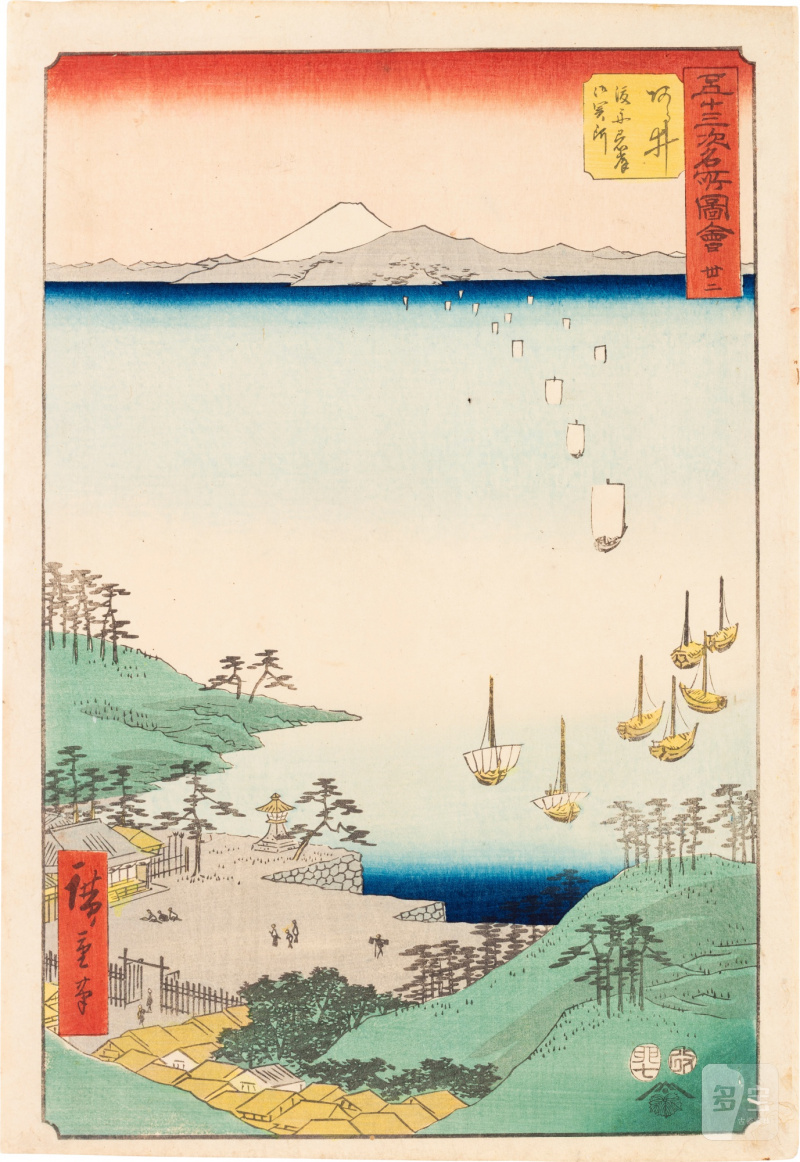 Utagawa Hiroshige (1797-1858) | The complete set of Famous Sights of the Fifty-three Stations (Gojusan tsugi meisho zue), also known as the Vertical Tokaido | Edo period, 19th century - 图39